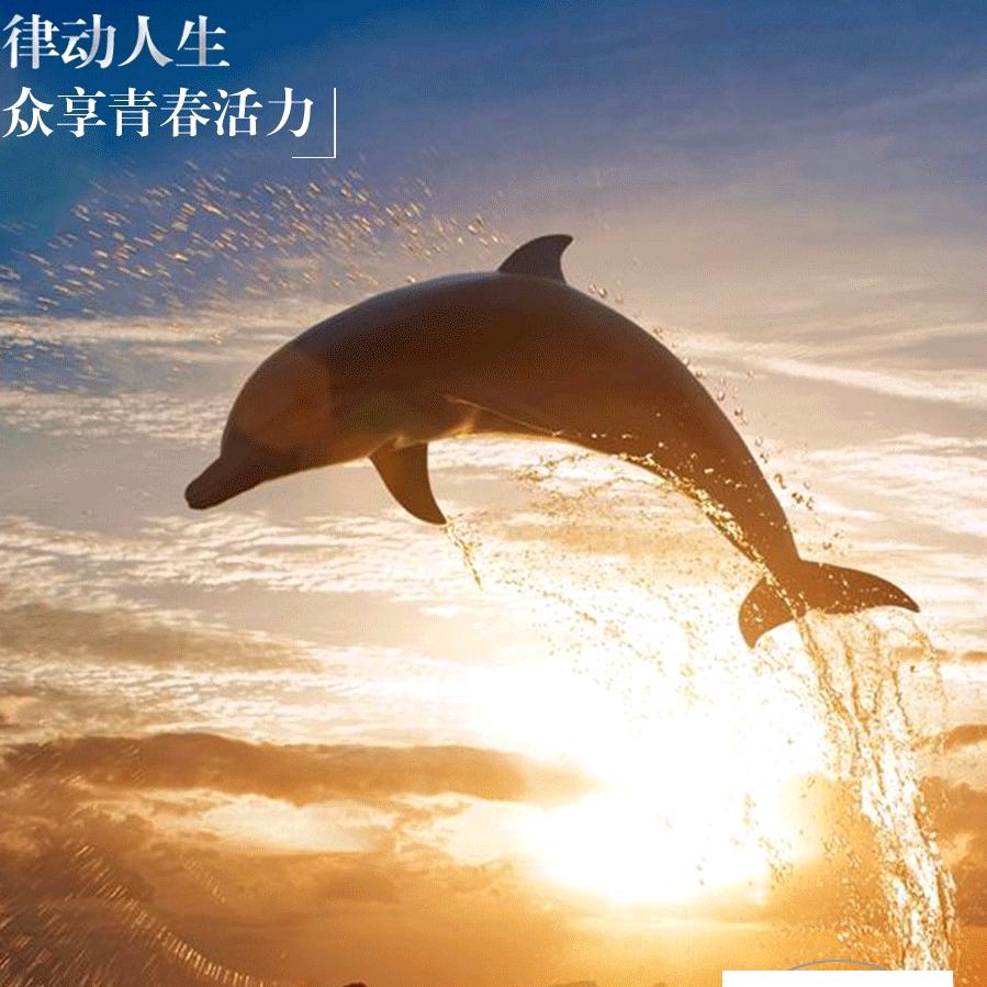 欣源房产
