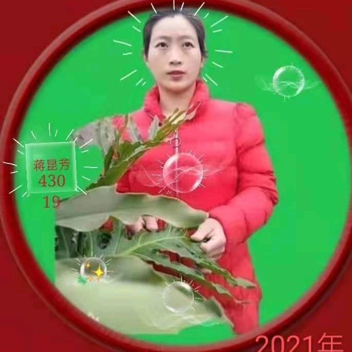 不变的我