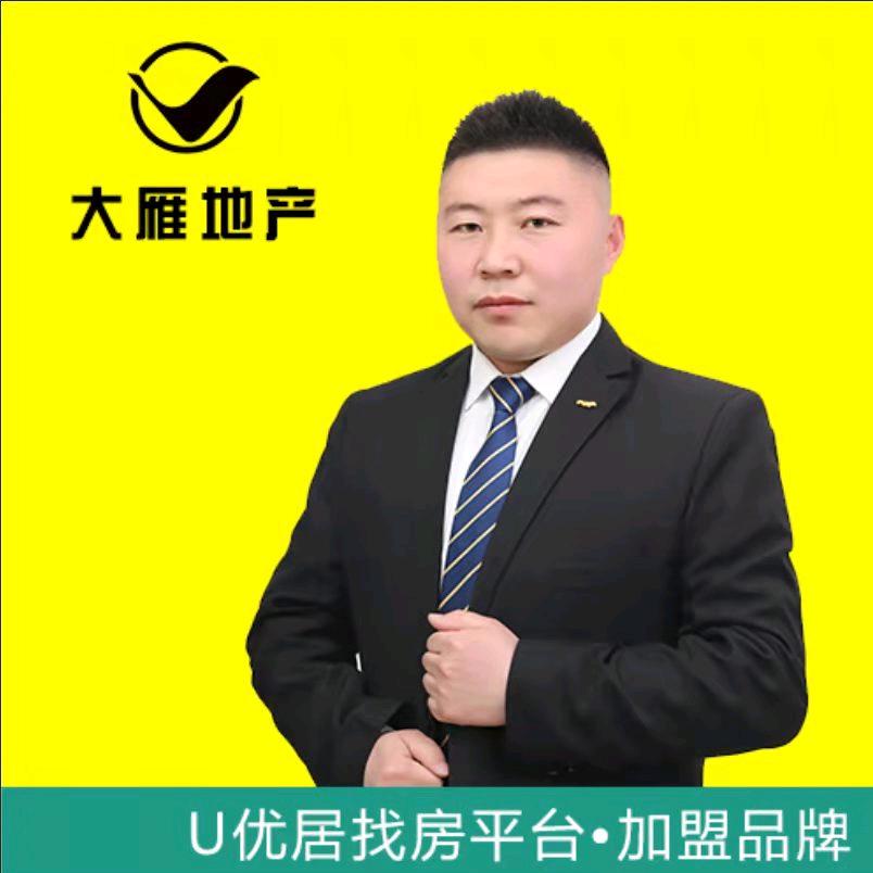 呼市房产👉肖冠