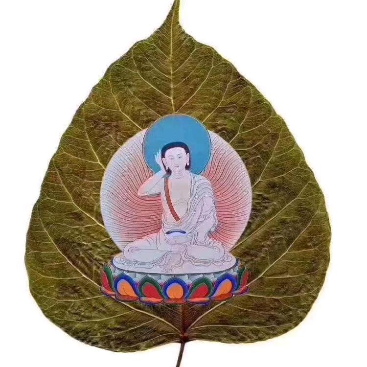 城中吐确林缝纫店