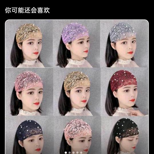 广西罗姐