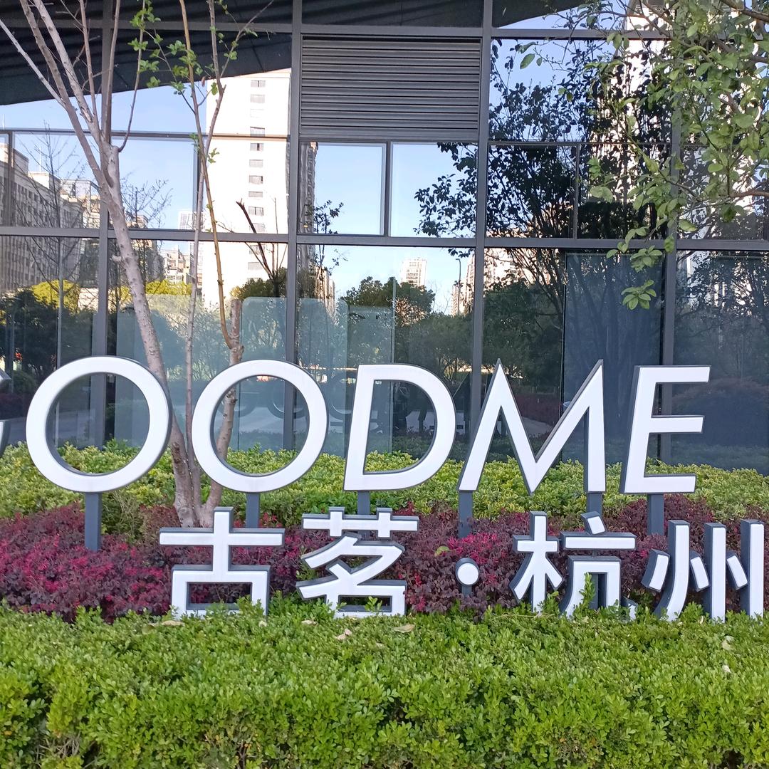 用户抖音一号