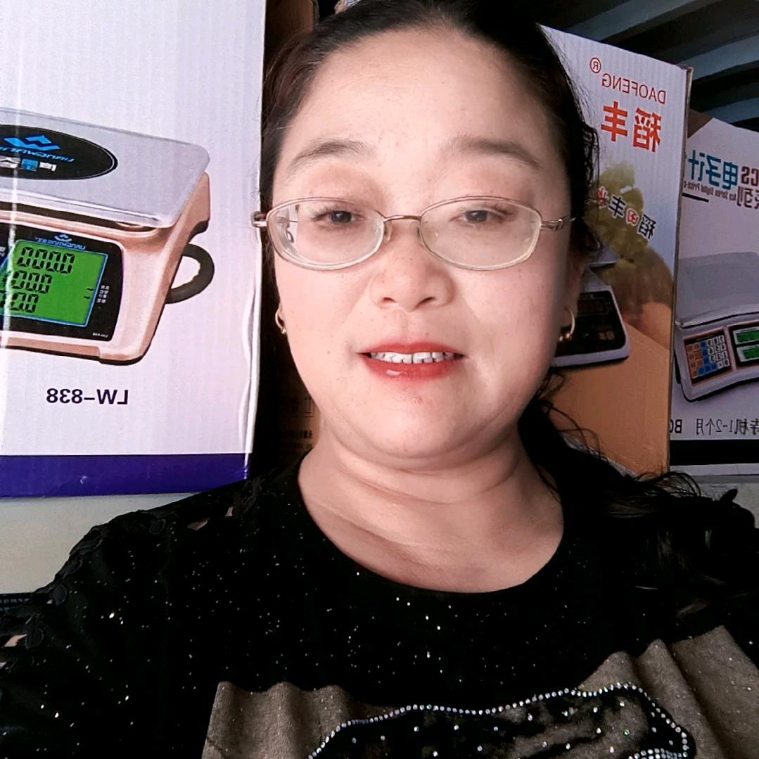 胡姐，电子称铁货大全