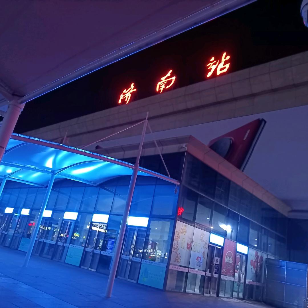 爱的港湾