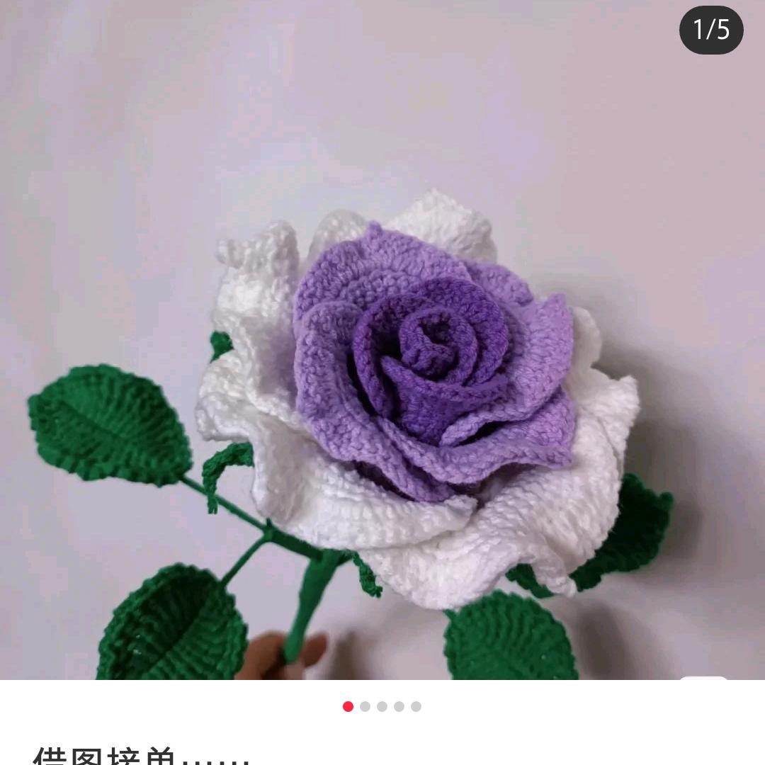小辣椒