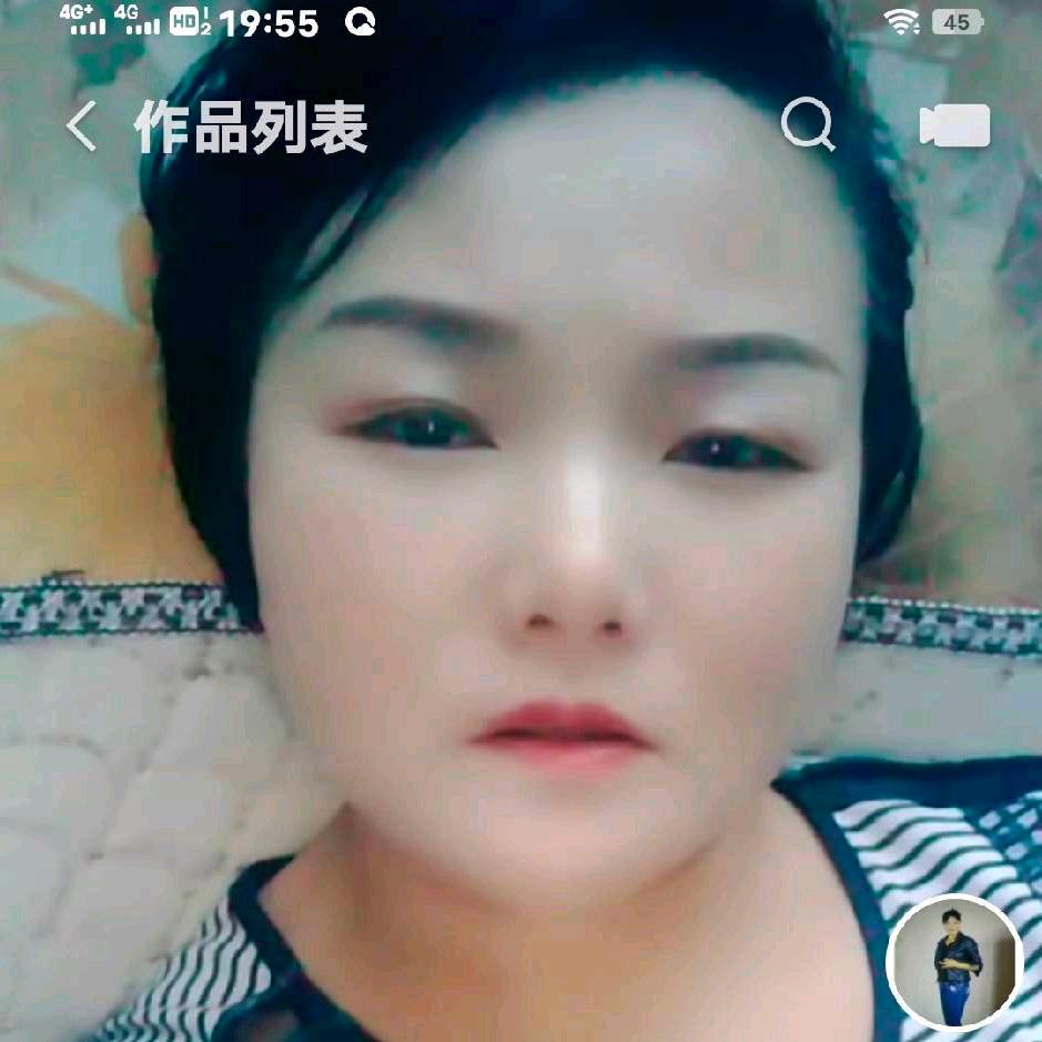 ∵苦中有甜