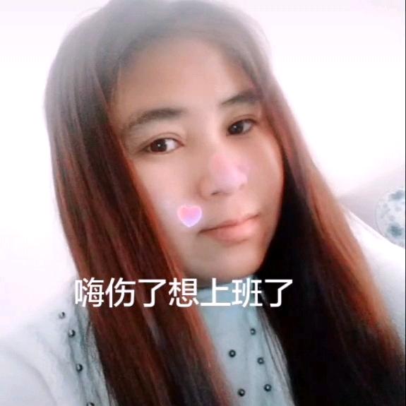 陈家二小姐
