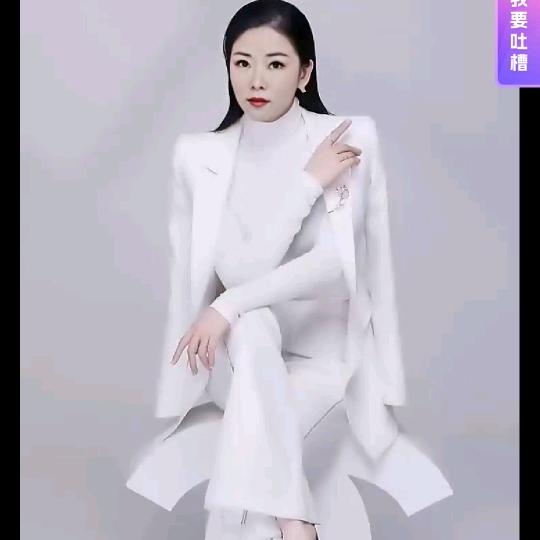 东乡垚金养生会所