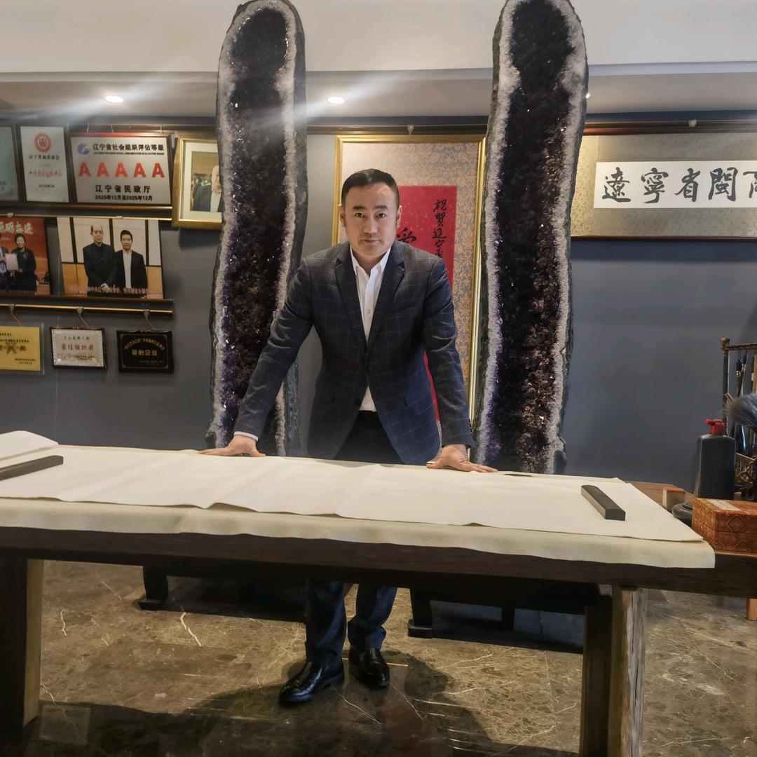 有来精选大广集采供应链