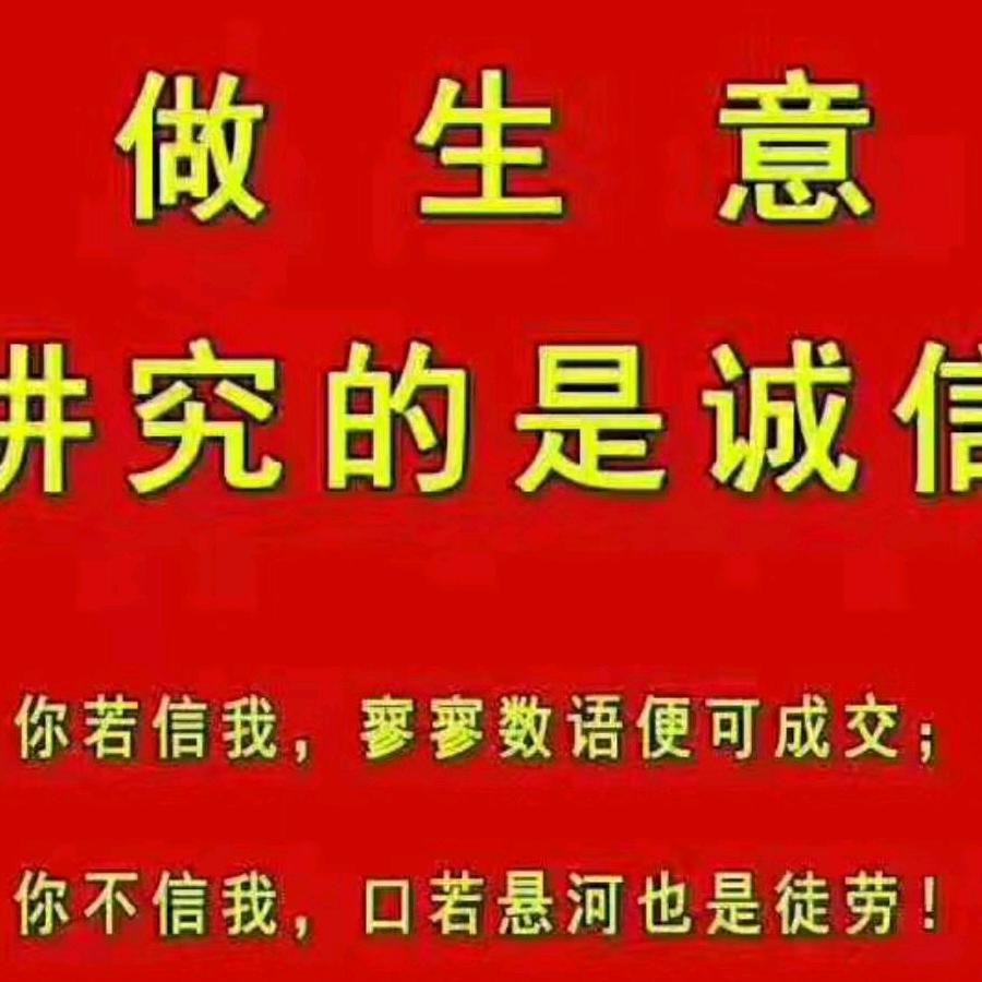 山东德越浩泰大件运输公司