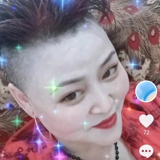 啊玲