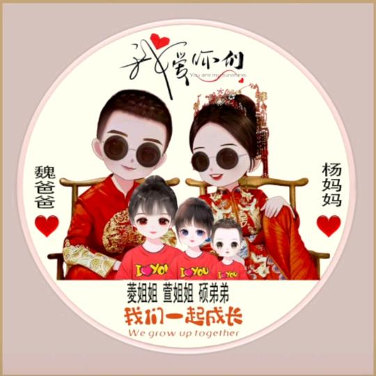 贺兰县鑫明汽车养护中心