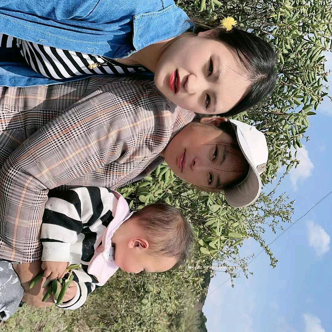 快乐