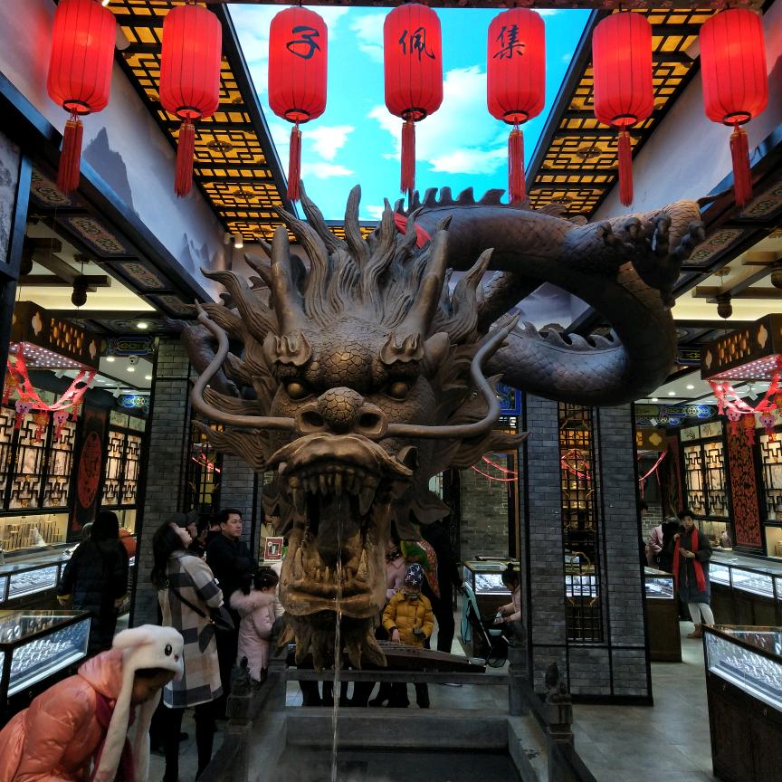 余乐圈火锅鸡·鸡煲(渤海路店)官方号