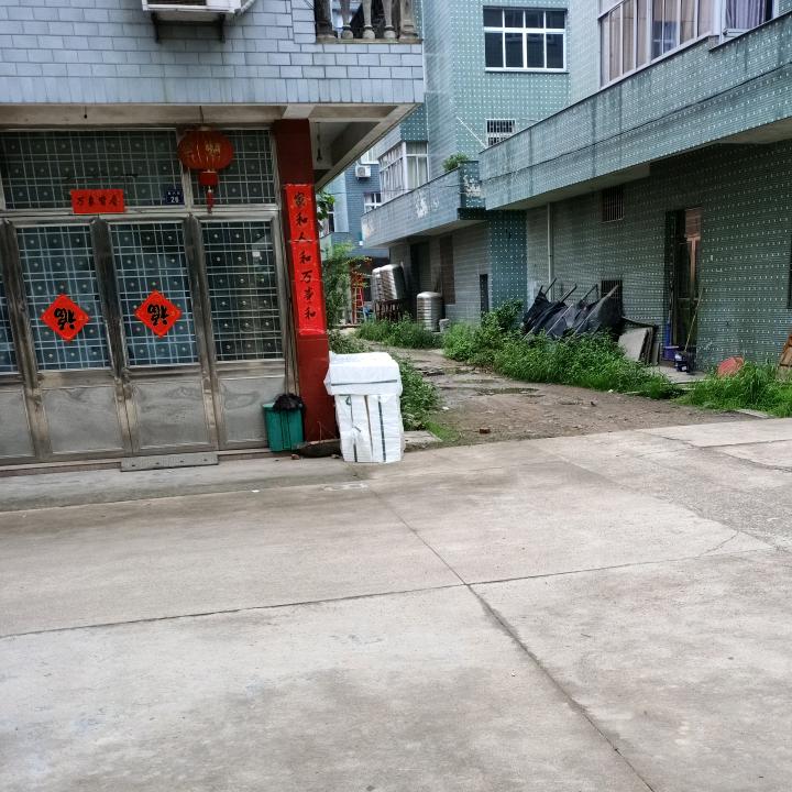 青争头像