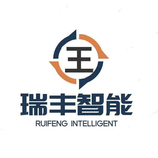 瑞丰智能汽车用品店