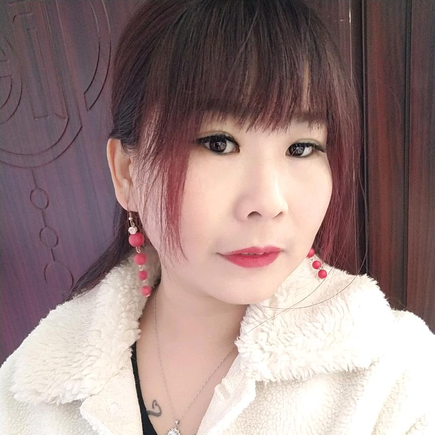 美