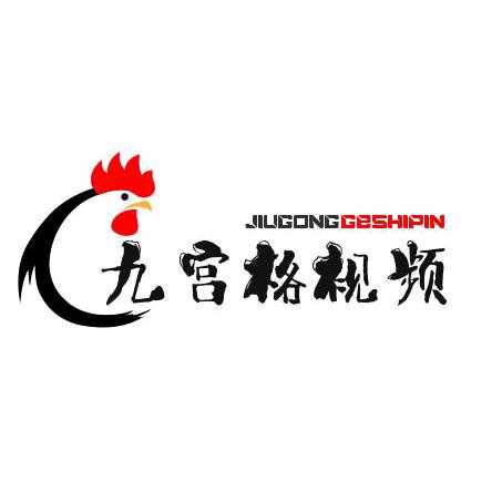 驯不服的野马