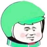 福雨