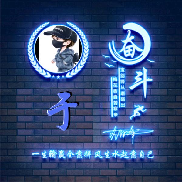 🀄️发财🀄️