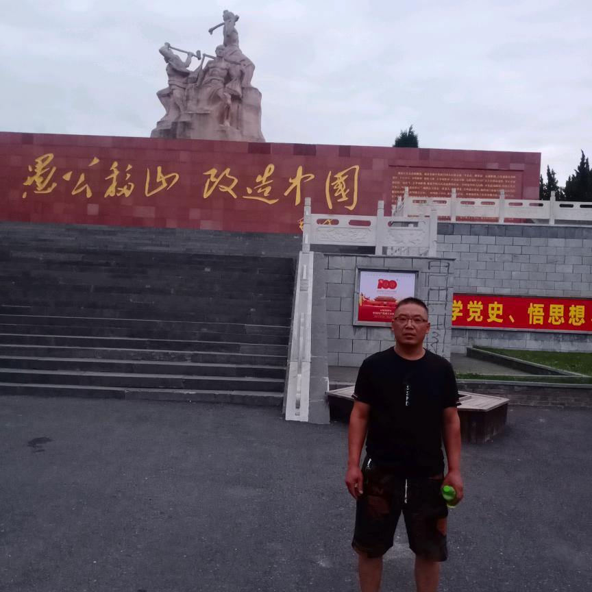 苗向伟