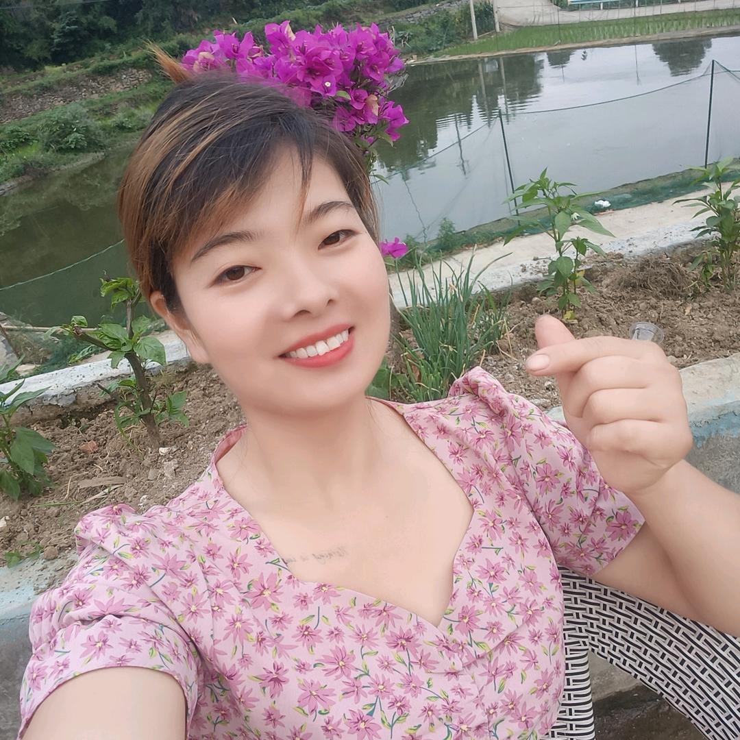 小美