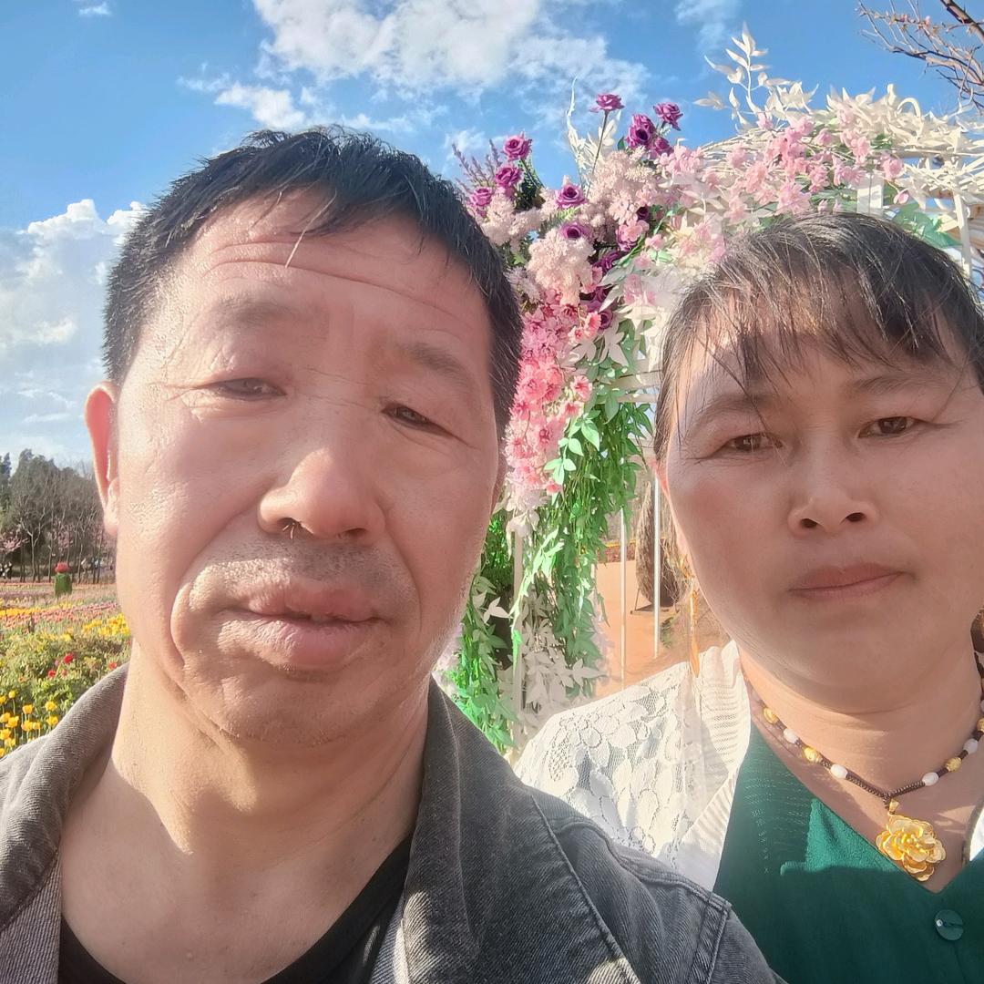 王