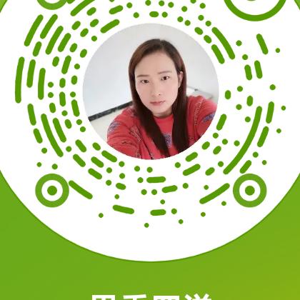 昱耀农业