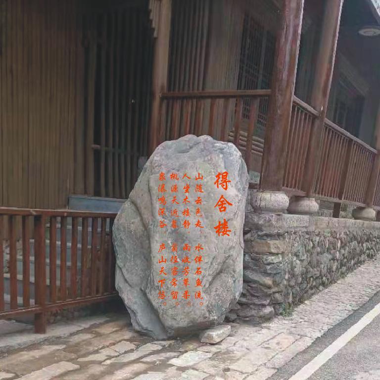 暖男