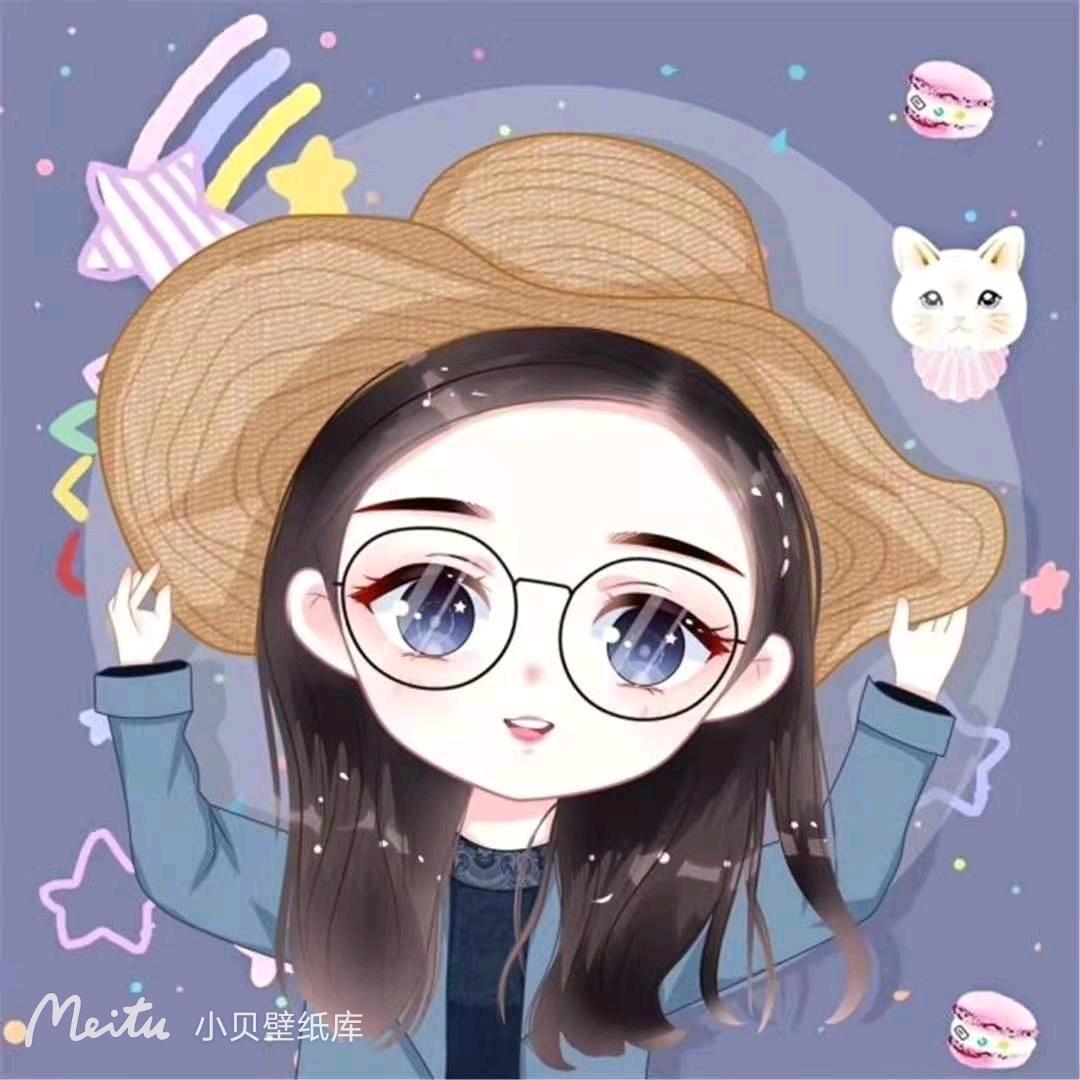 百变女王（不要连赞）