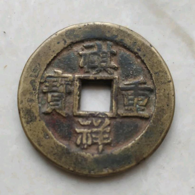 威县李哥爱收藏