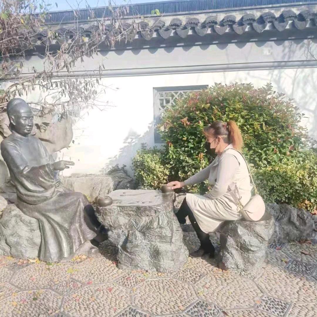 紫衣云梦