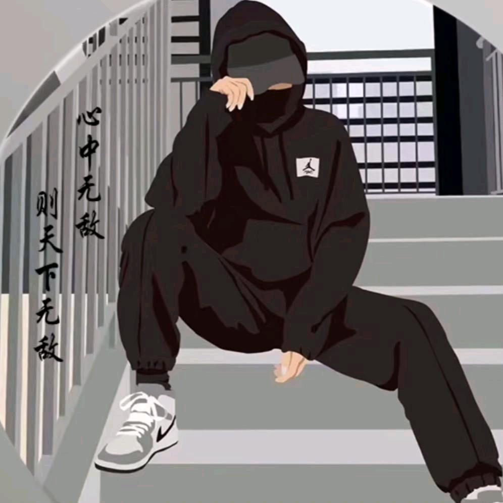 @拥有