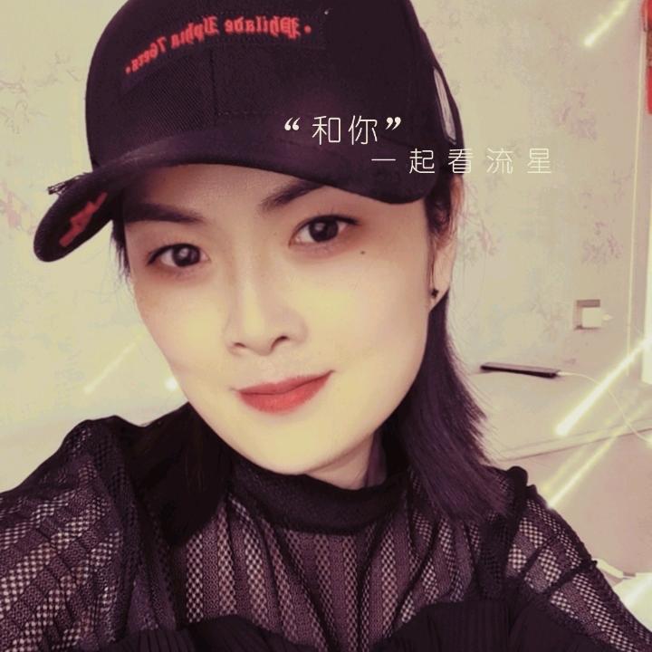 杰子