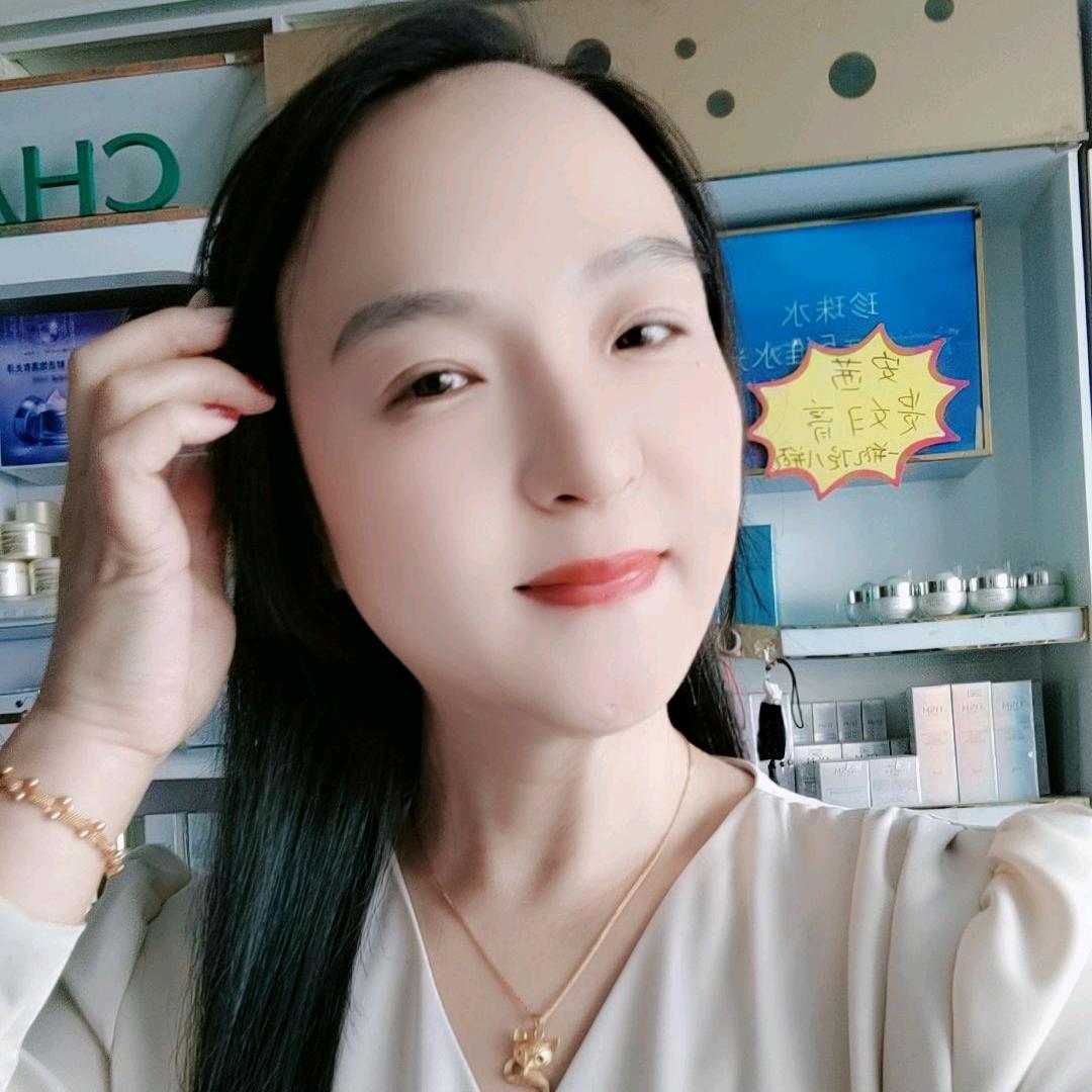 莱芜美妆华姐