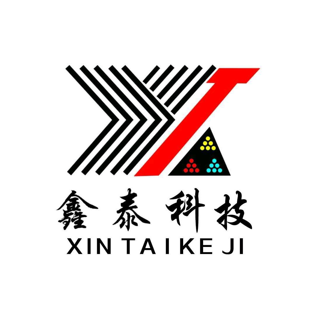 鑫泰科技（柯美大师兄）（嘎嘎大师兄）
