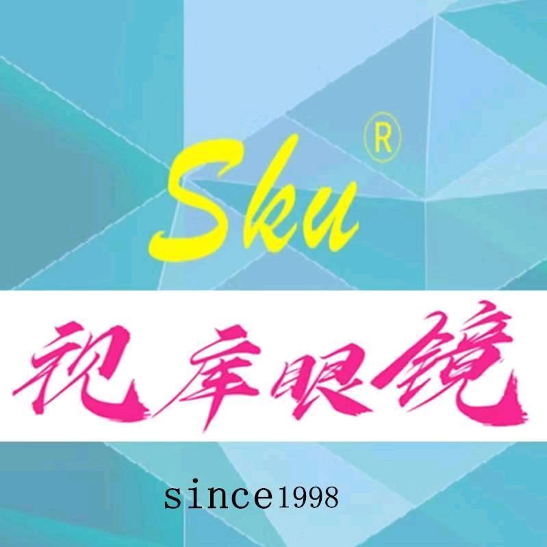视库眼镜含浦店官方号