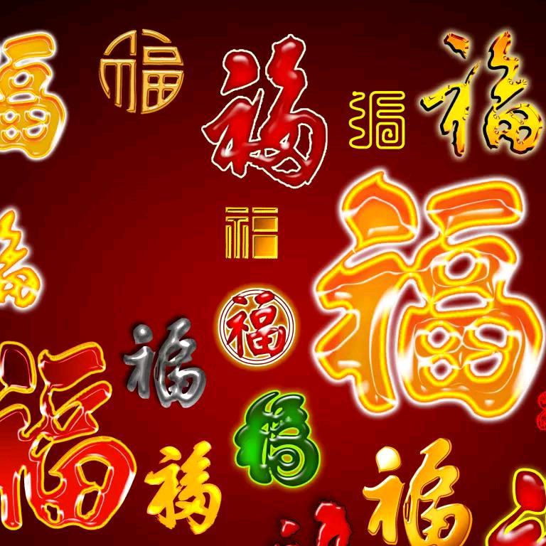 乌拉老楞