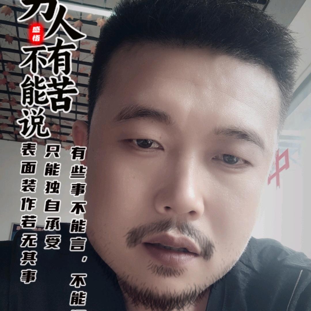 沉默