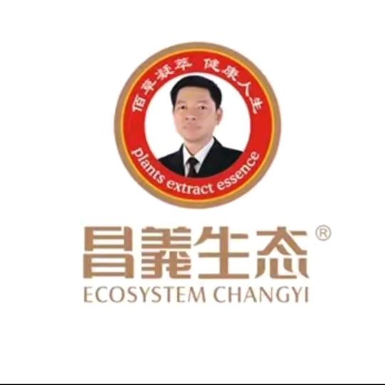 玉林亲素生物科技有限公司企业店