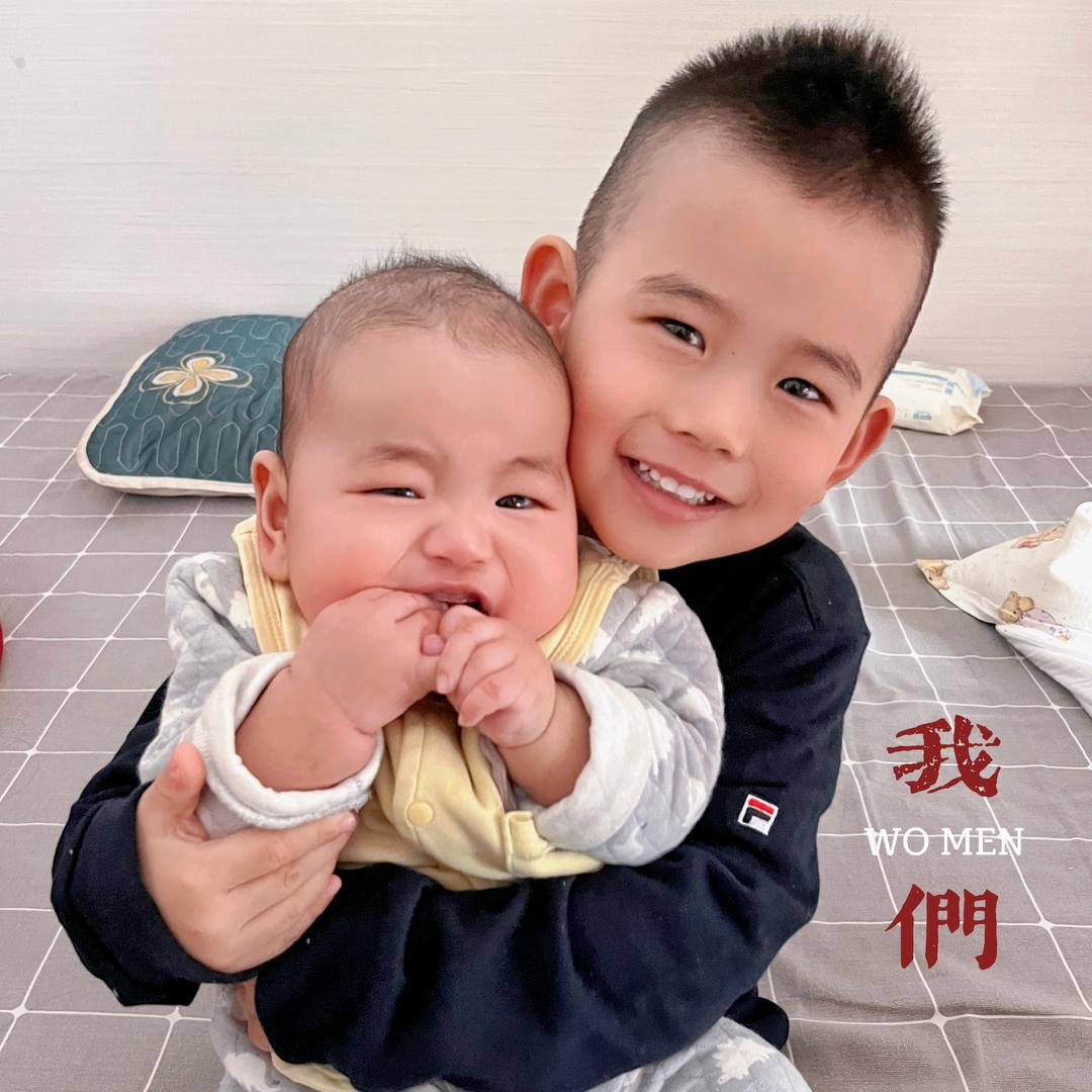 小金宝与多乐乐
