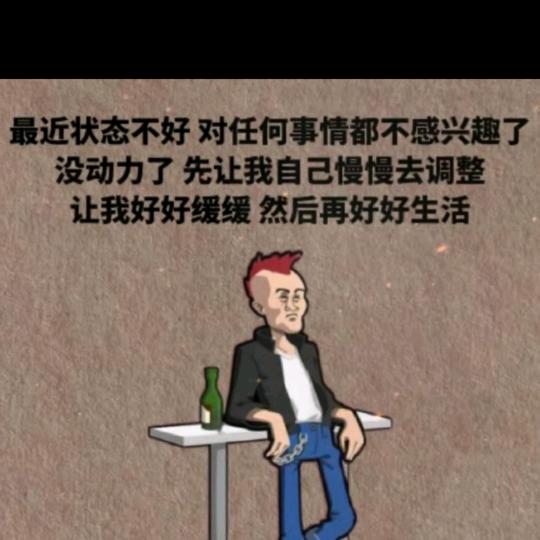 yong—凯