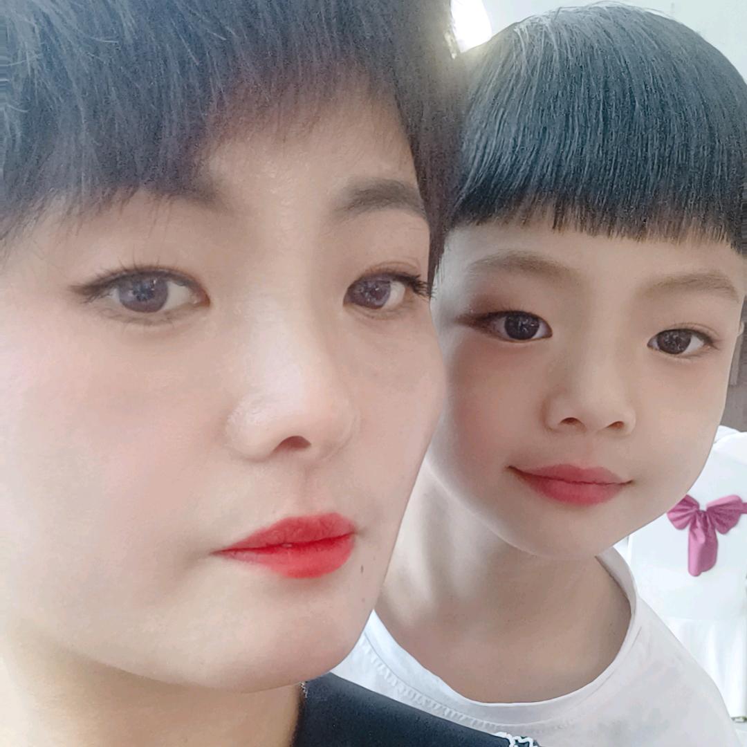 娟子