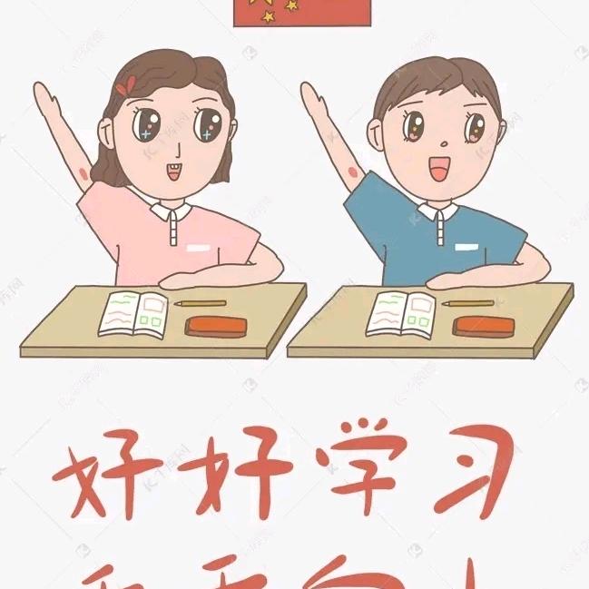 小石同学吖