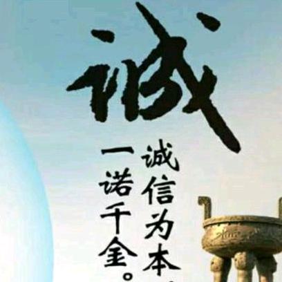 封心锁爱