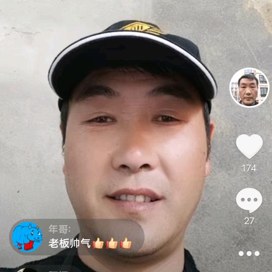 徐苏州酒席一条龙服务1362524086