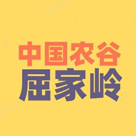 中国农谷·屈家岭