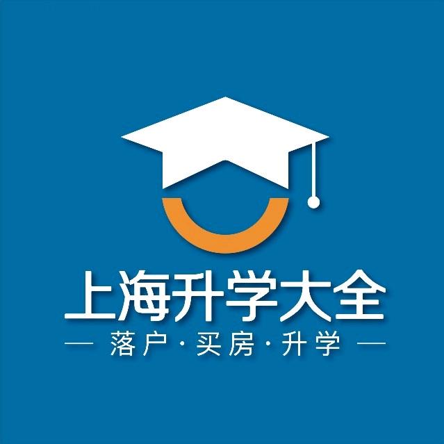 上海房外房楼市