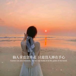 回不去的從前405