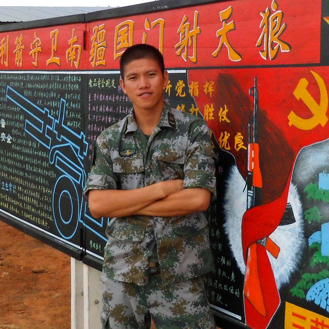 宁静致远